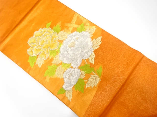 Japanese Kimono / Nagoya Obi Silk